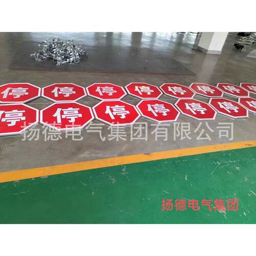 交通标志牌杆F型安全指示牌反光标识杆路牌交通指示杆