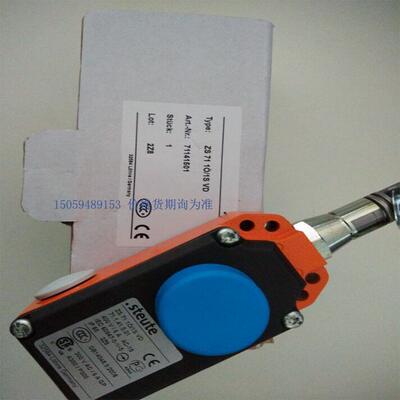 steute拉线限位开关ZS711O1SVD价格货期请询