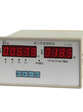 闸门开度荷重测控仪型号:ZCK-II库号：M121905