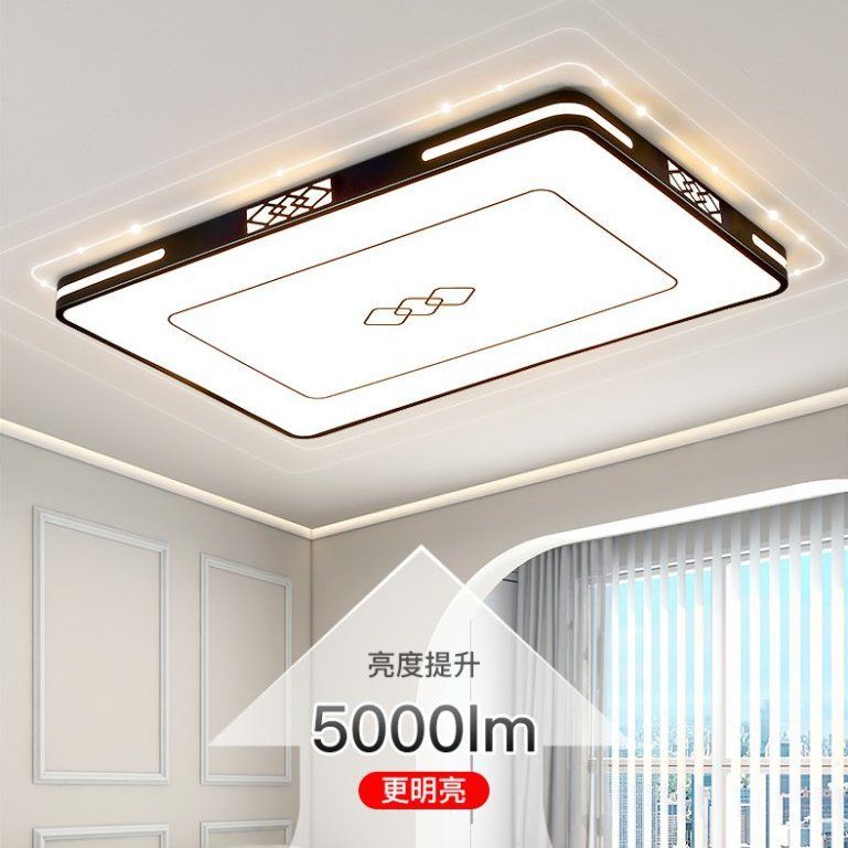 2025新款具简约全屋套餐组合灯卧室灯客厅灯长方形LED吸顶灯工厂