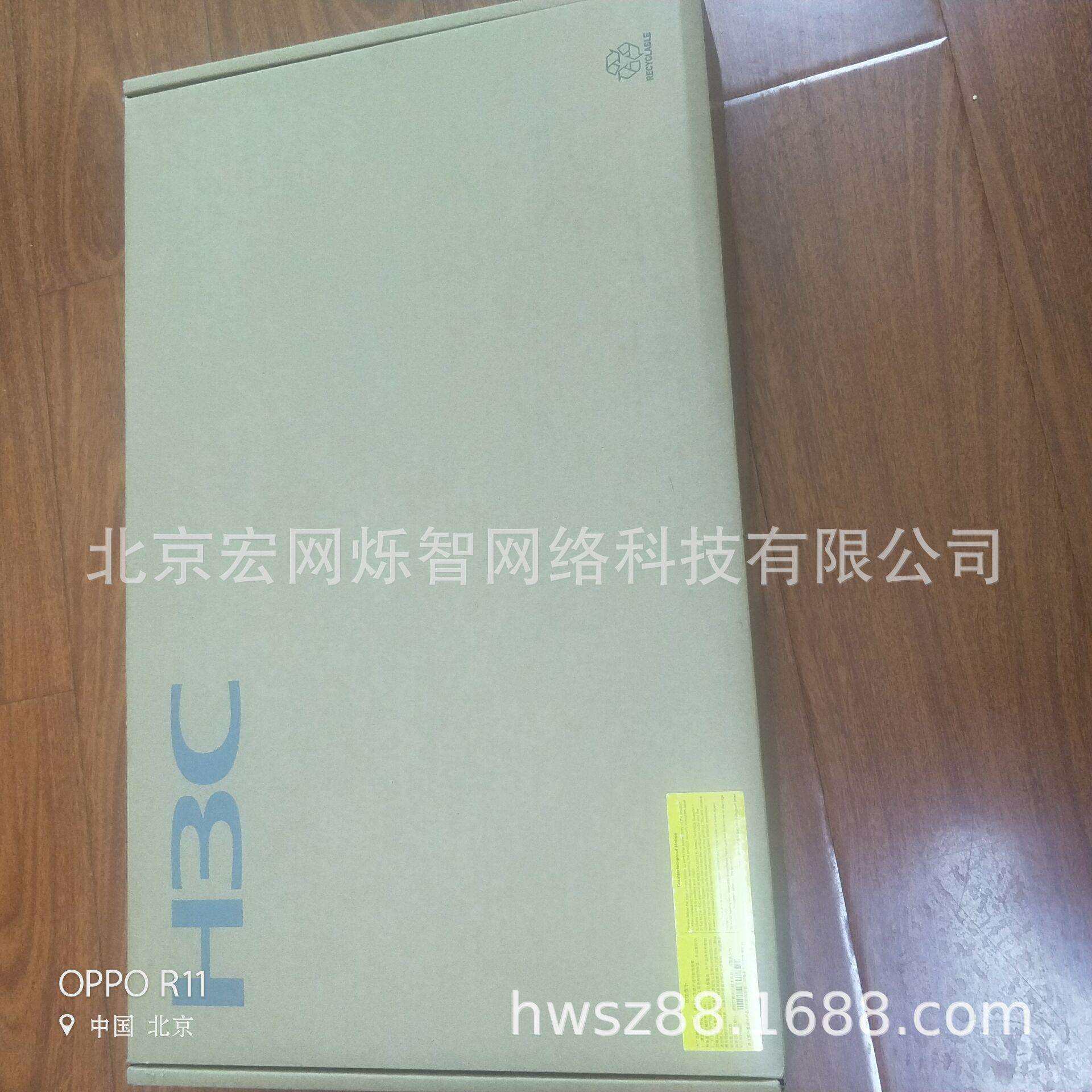 H3C全千兆多WAN口ER3200G2企业级VPN网关路由器带机150人