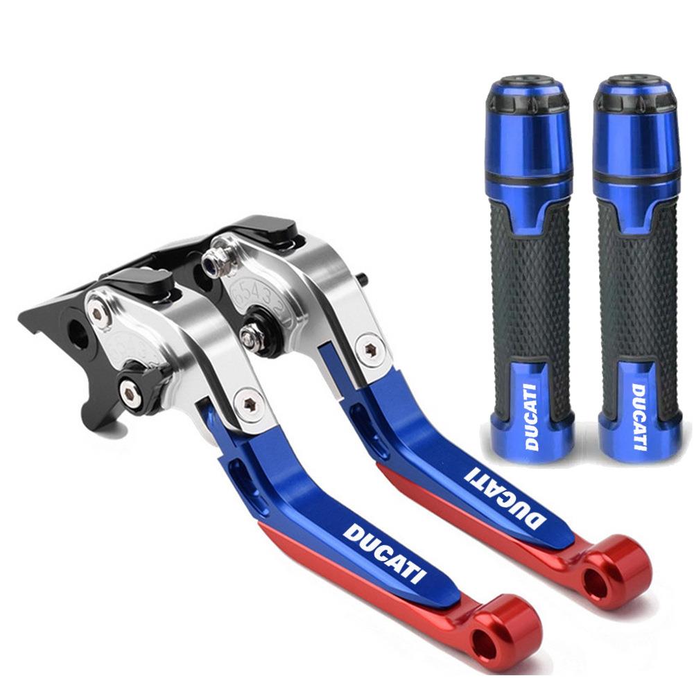 适用于杜卡迪MONSTERS4/S4R/S2R1000CNC改装刹车离合牛角手把