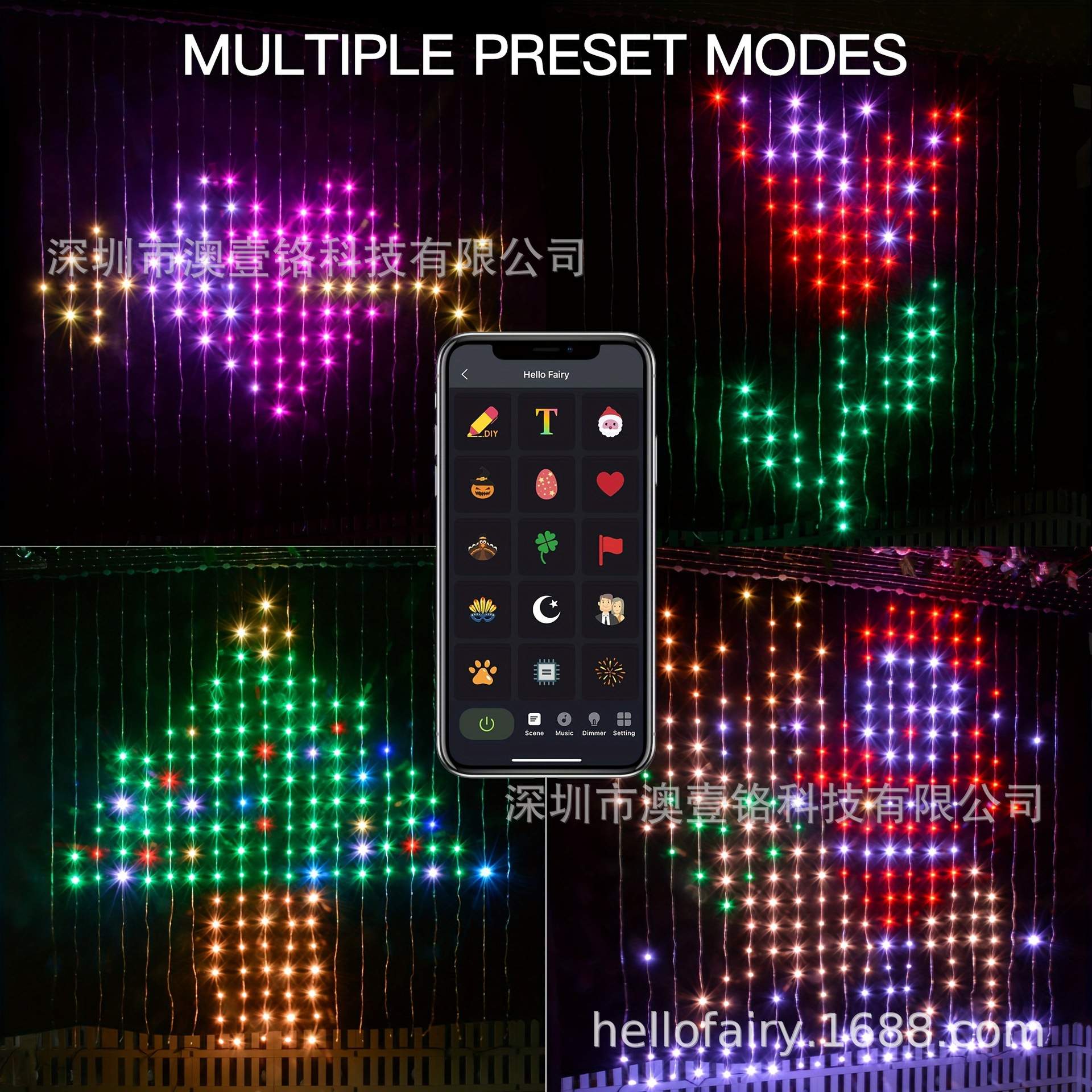 智能APP窗帘灯可编程400灯DIY全彩LED户外庭院派对圣诞Govee