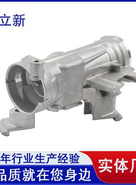 新桑新捷达点火基座点火铝座1K0905851D、1K0905851