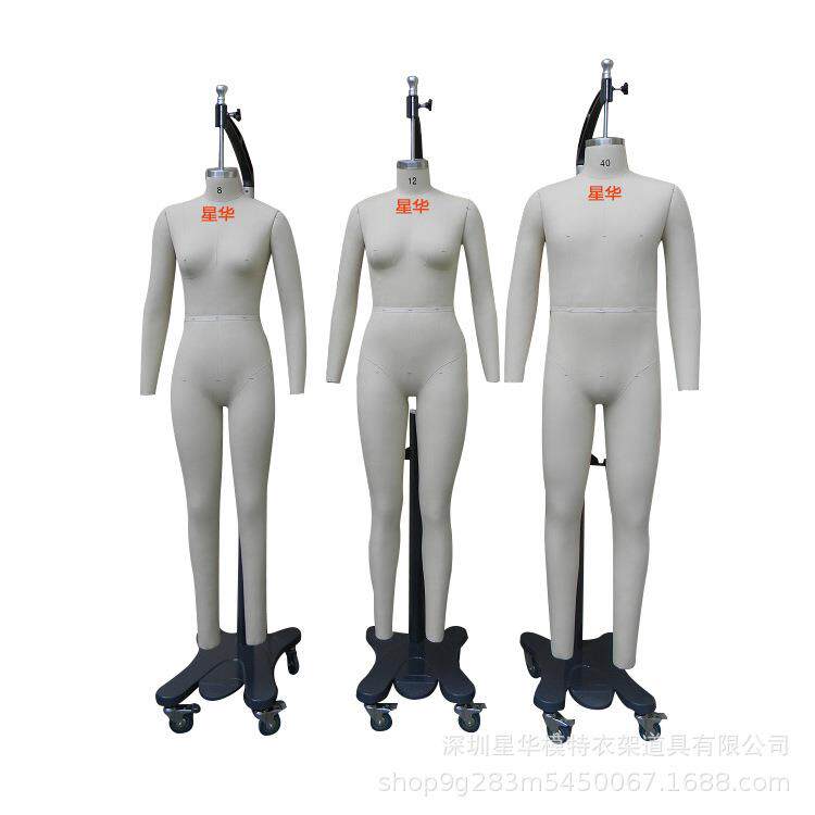 欧美女装人体模特人台，欧洲试衣人体模特人台