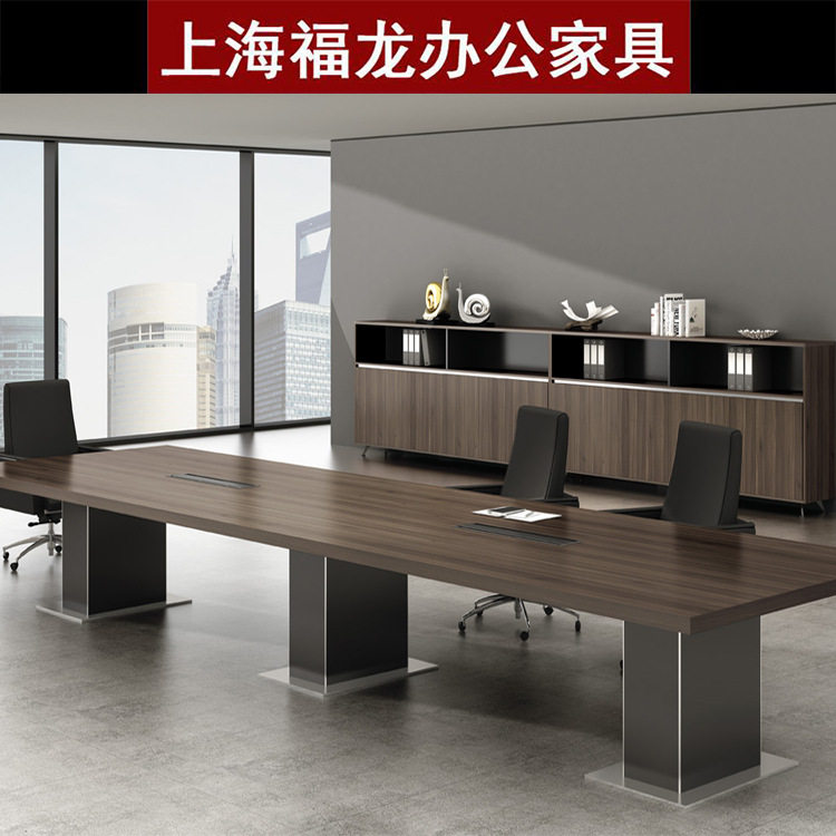 会议桌简约现代办公大型会议桌加厚员工洽谈桌上海办公家具长条桌