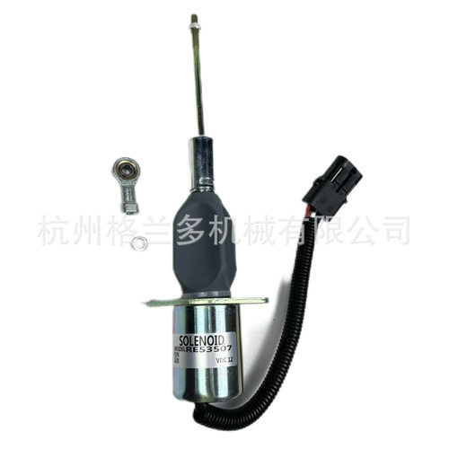 12V Fuel Shut Off Solenoid RE53507 For 4955 4560 4760 Engine