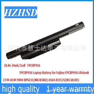 适用富士通E734E744A514E754E753FMVNBP235FPCBP416电池