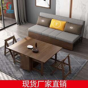 实木折叠两用床小户型布艺客厅推拉储物坐卧新中式沙发床留宿床