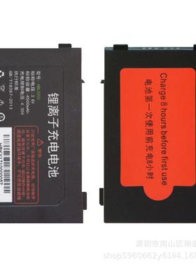 适用于i6000Si6100SV5000电池电板HBL5000数据采集器PDA电池