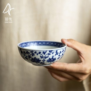 仿古青花纏枝蓮普洱杯主人杯家用功夫茶具中式 茶杯 A8539 達觀