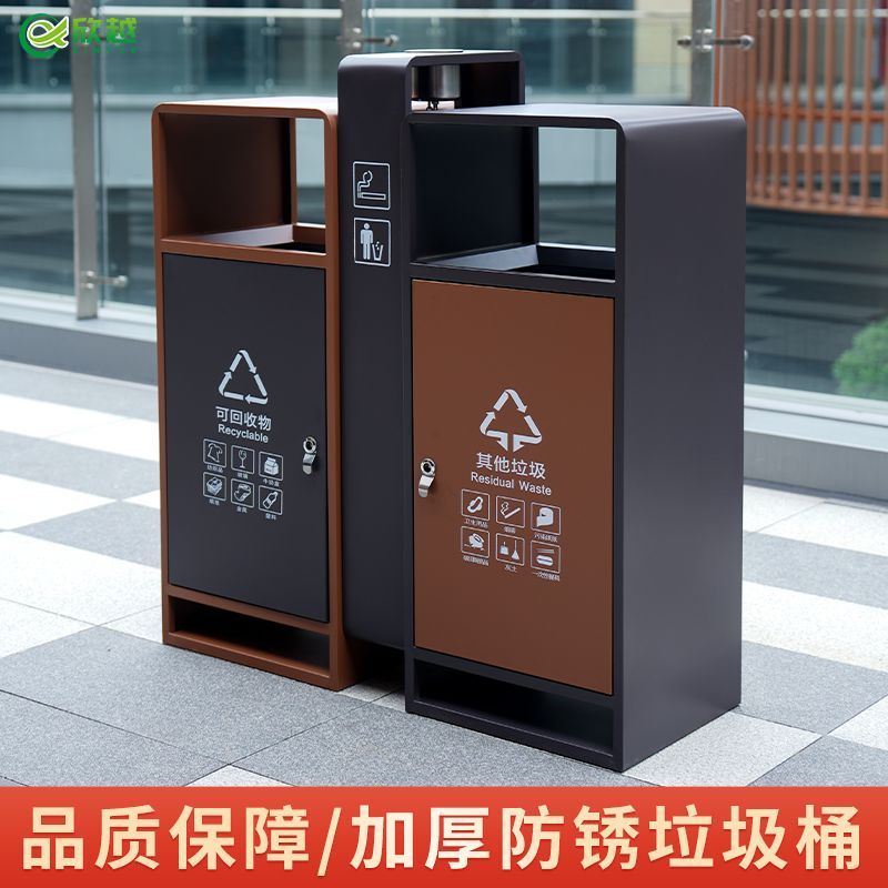 户外垃圾桶果皮箱室外分类环卫环保双桶不锈钢高档小区垃圾箱定制