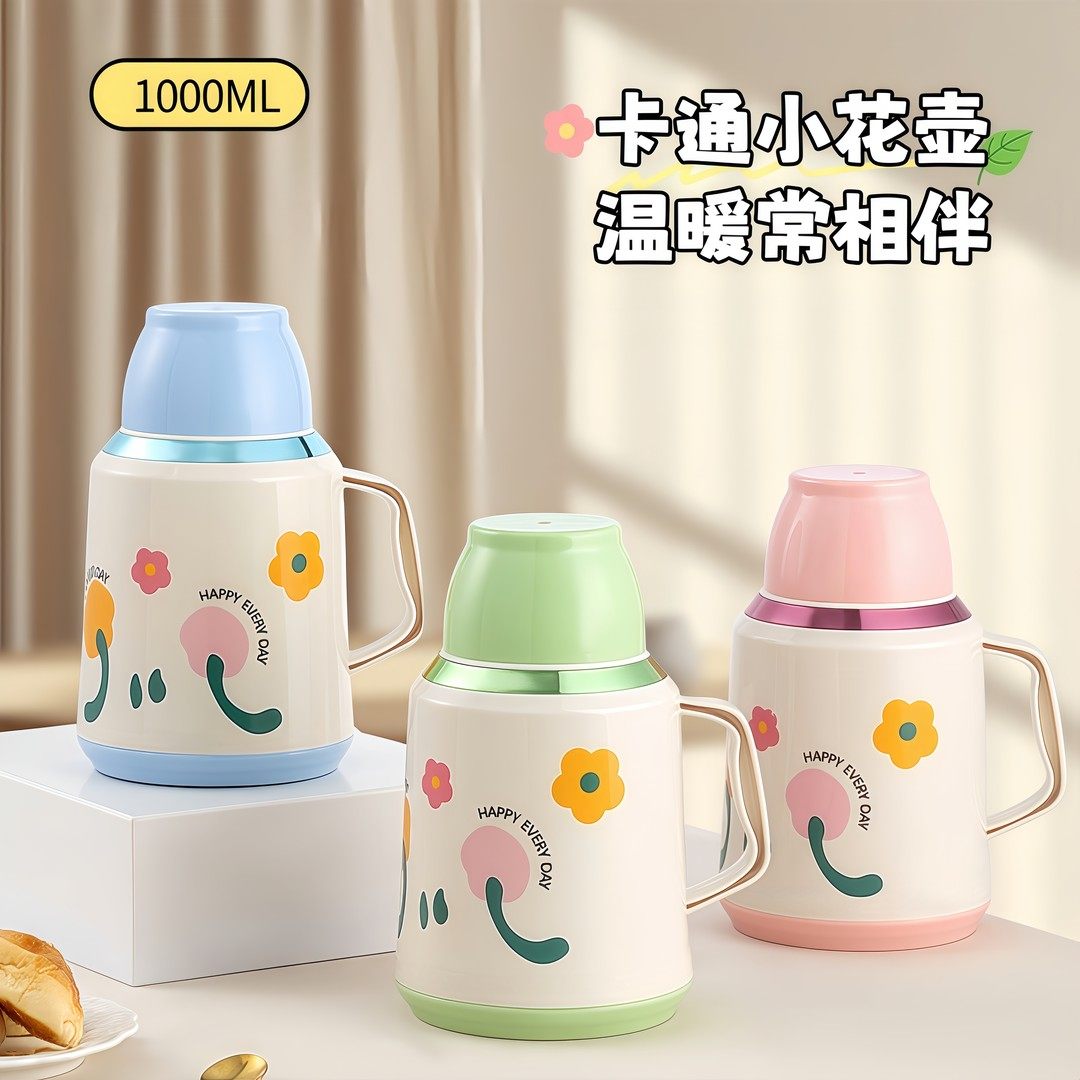 MDUOQ开水保温壶家用开水保温瓶便携式工地新款暖壶玻璃小暖瓶