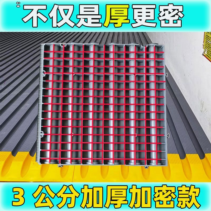 冷藏车通风槽冷藏车通风槽4.2米塑料拼接6.8米加厚加密冷库地板7.