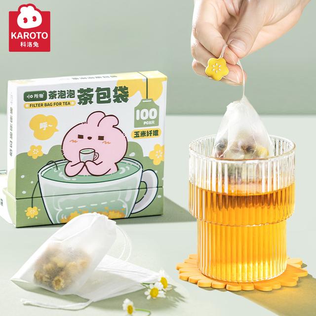 茶包袋玉米纤维泡茶过滤袋茶漏茶叶过滤一次性茶叶包食品级