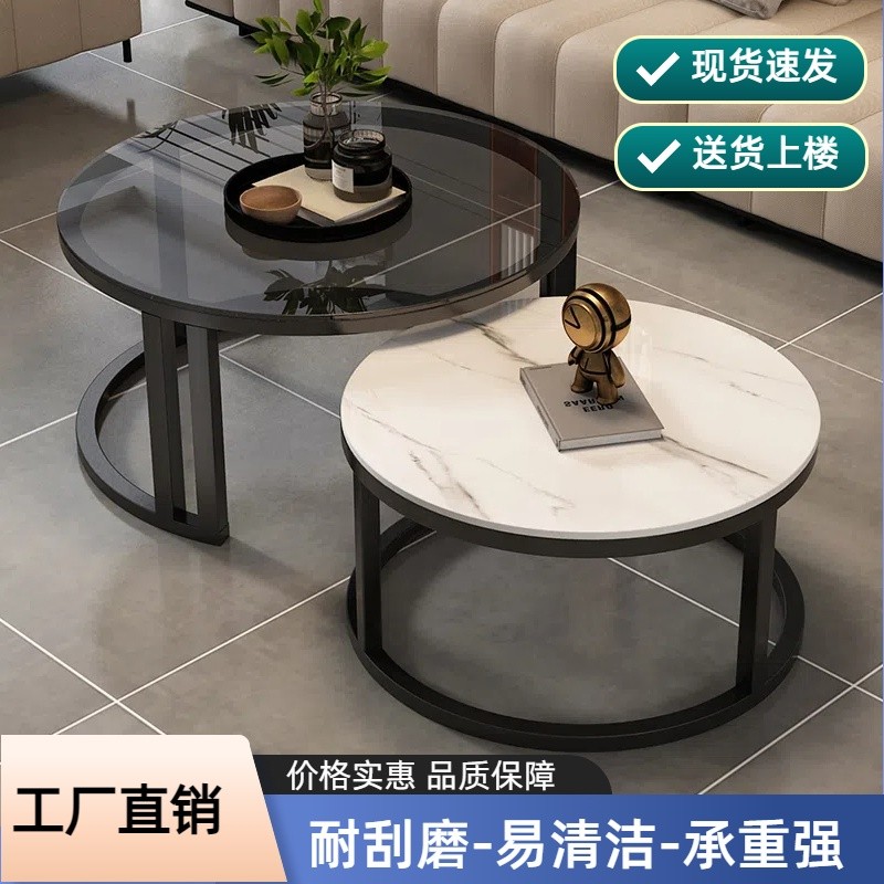 万人抢茶几小户型圆形桌面网红茶几北欧简约创意圆形铁艺收纳茶几