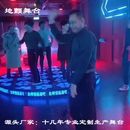 定制酒吧蹦迪弹簧舞台迪厅清吧七彩发光地颤舞台led爆闪跳舞台