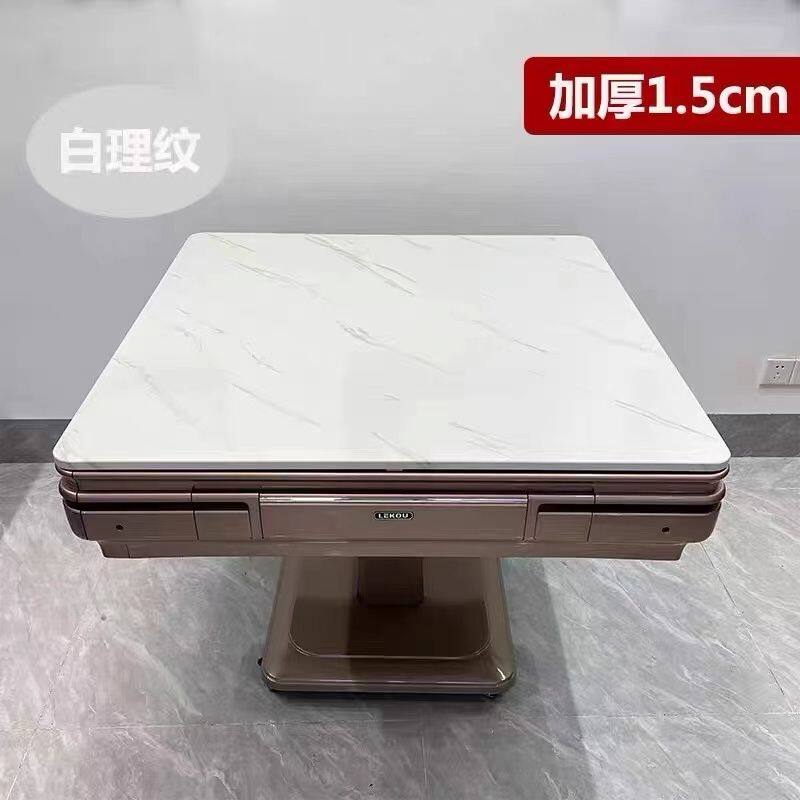 自动将麻机盖子麻将桌面板 木质自动麻将机