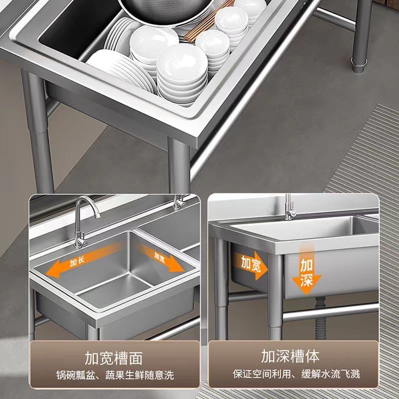 商用不锈钢水槽单双三槽厨房洗菜洗手盆洗碗洗碗池水池家用