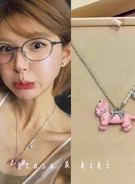 赵露思同款项链粉色小狗锆石甜美可爱小众高级气质百搭2025新款潮