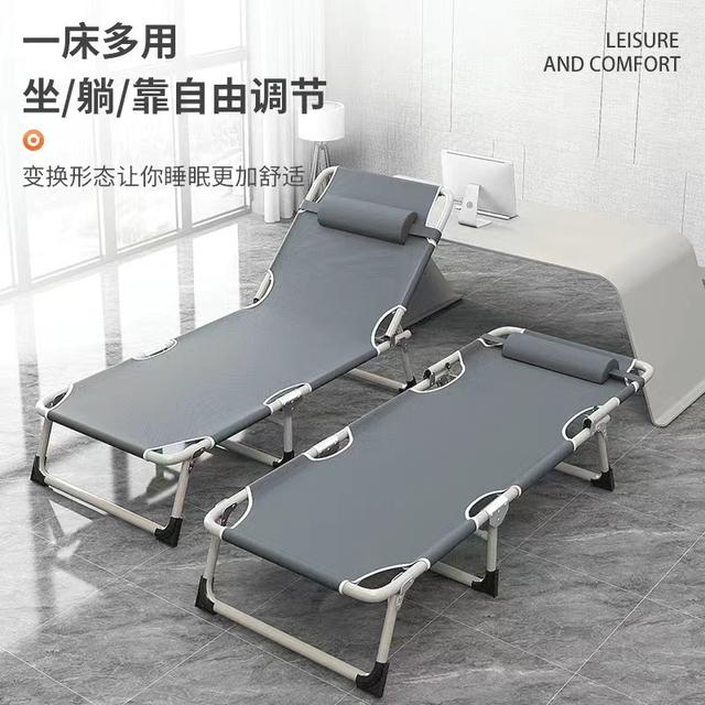 折叠床午休午睡床躺椅可躺可坐可睡折叠床单人床躺椅躺椅折叠午休