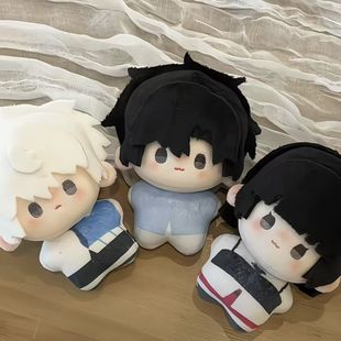 时光代理人棉花娃娃动漫同人周边陆光乔苓属性10cm印花玩偶