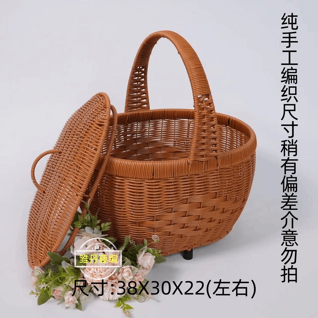 X01新升级带脚防磨底大号买菜蓝采摘篮购物篮鸡蛋水果篮38X29X22