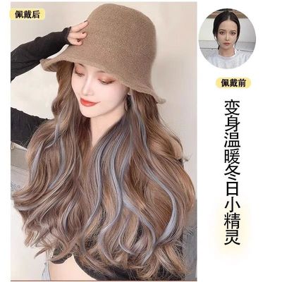 假发帽子女款2025新款假发女长发假发帽子一体时尚巴黎画染韩版潮