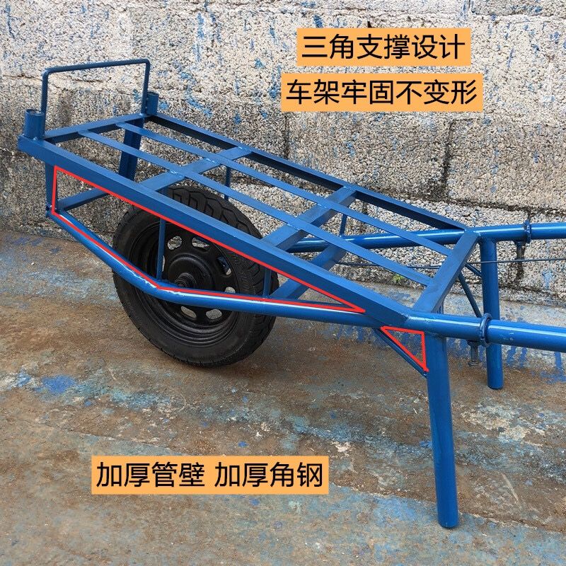 独轮手推车农用小推车单轮带刹车平板双轮搬运车果园拉货车鸡公车