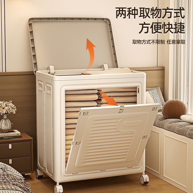 脏衣篓衣服收纳箱超大家用带滑轮可折叠浴室放衣服神器洗衣脏衣篮