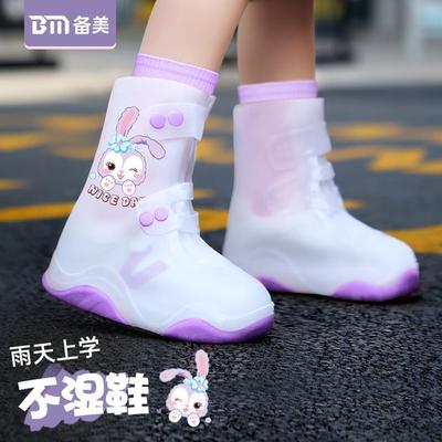 儿童防水鞋套下雨天小学生宝宝户外防滑防雨加厚耐磨中筒卡通雨靴