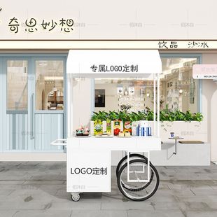 铁艺商场花车摆摊小吃夜市促销移动摊位小推车网红户外集市地摊