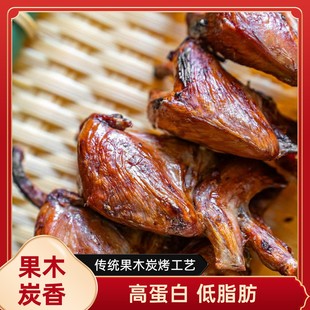 一毛街伊通风味东北烤鹌鹑营养即食果木炭烧鹌鹑现烤现发顺丰
