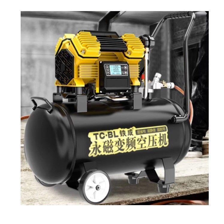 铁成无刷变频空压机998矽藻泥993真石漆喷漆220V气泵两相电压缩机