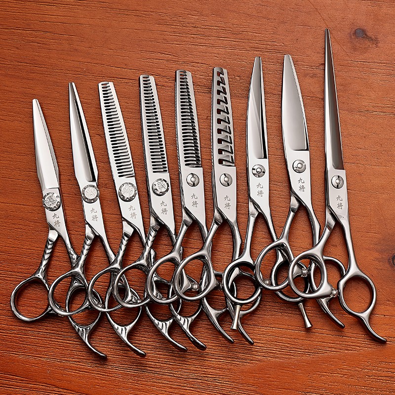 【九爷定制】九将高端品质美发剪刀发型师
