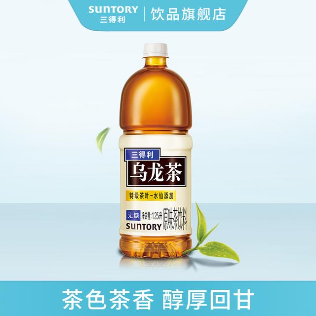 SUNTORY/三得利无糖乌龙茶饮网红爆款解渴火锅囤货大瓶1.25L*6瓶
