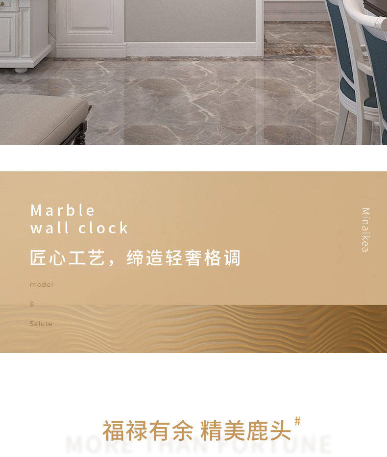 Таймер 北欧式钟表挂钟客厅家用时尚时钟现代轻奢挂表创意个性简约石英钟