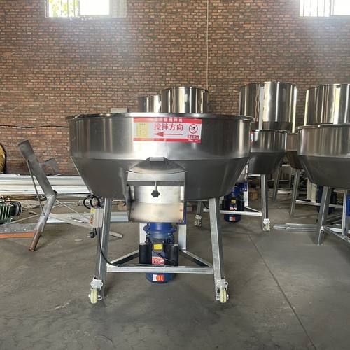 加厚不锈钢多功能搅拌机干湿两用家庭养殖拌料机搅拌设备混合搅拌