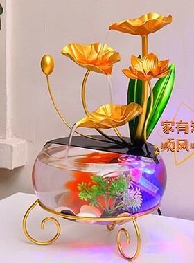 【福气满满】新款高档办公室客厅轻奢桌面家用摆件循环流水中式创