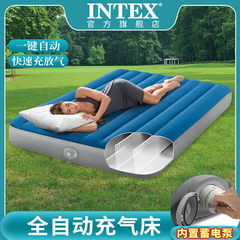 INTEX户外露营线拉充气床垫内置电泵全自动防潮加厚打地铺便携