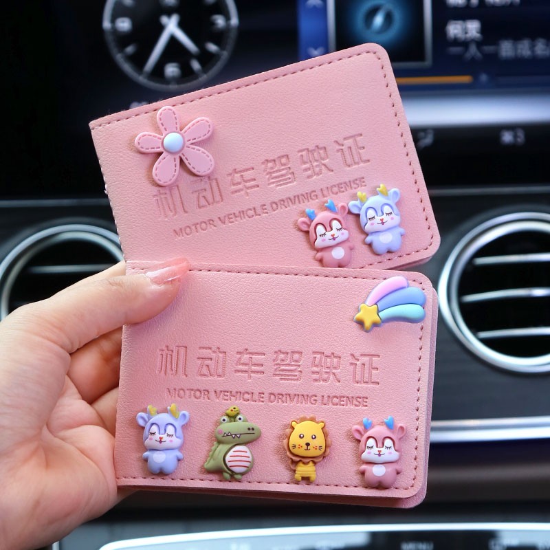 雪驹新款驾驶证皮套卡包女可爱行驶证六卡位个性行驶证保护套女生
