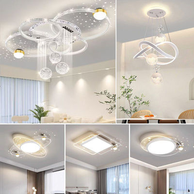 客厅灯新款现代简约卧室灯全屋灯具套餐中山灯具工厂直发