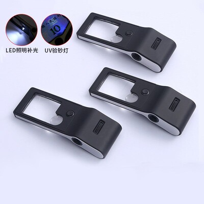 55倍放大镜专业小型便携式多功能手持放大镜led带灯光文玩显微镜