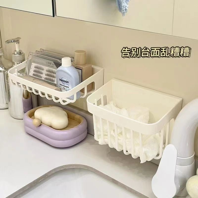 家用洗脸巾收纳篮挂壁厨房浴室卫生间收纳神器挂墙上多功能挂篮子