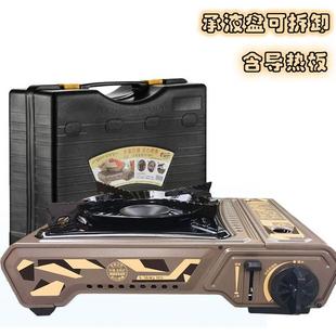 炉4200w大功率家用便携式 脉鲜卡式 猛火卡磁炉MS2900上林方户外