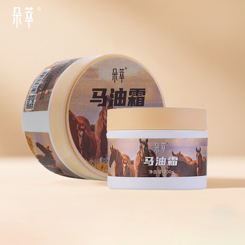 朵萃新疆伊犁朵萃马油霜200g*2罐保湿深层润肤清爽湿润