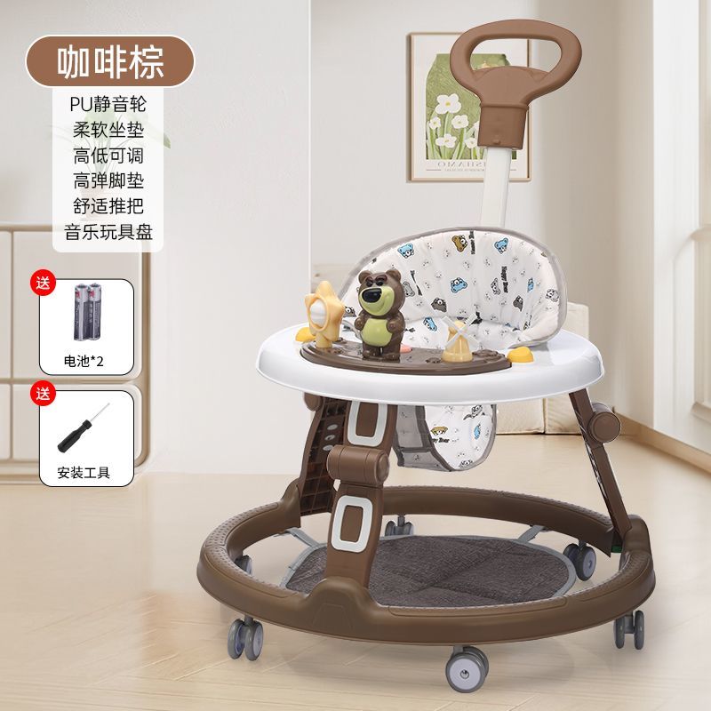 婴儿学步车车防侧翻6-18个月可坐防O型腿新款可做可推助步手推车
