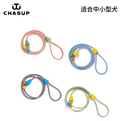 CHASUP小狗牵引绳遛狗绳尼龙P绳训犬小型犬耐磨耐用p链狗狗日用品