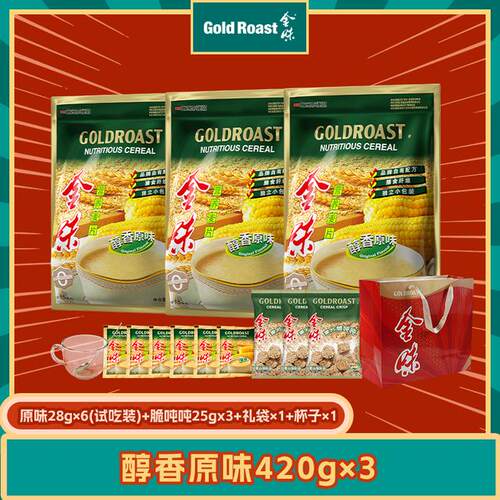 【家庭囤货送礼袋】金味麦片营养燕麦醇香软糯即食饱腹早餐代餐
