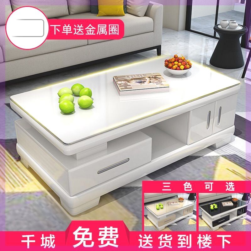 现代简约钢琴烤漆茶几桌钢化玻璃面家用客厅小户型茶几电视柜组合